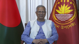 Yunus speech on Eid-ul-Azha 2025