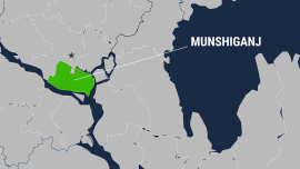munshiganj.jpg