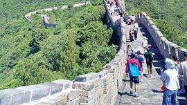 great-wall-of-china-1.jpg