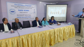 bangavax seminar.jpg