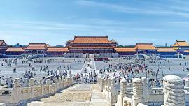 forbidden-city-1.jpg