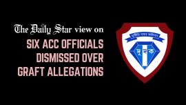 six_acc_officials_dismissed_over_graft_allegations_.jpg
