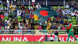Bangladesh fans