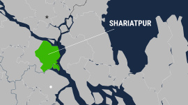 shariatpur.jpg