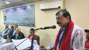 5th CHT Conference.jpg