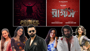 Prince and Rakkhosh.png