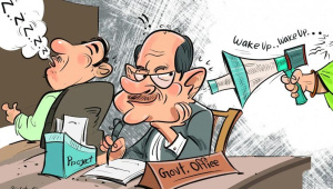 Bangladesh bureaucratic reform 2026