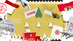 leadership crisis in Bangladesh