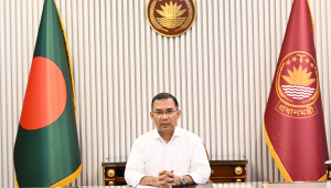 PM Tarique Rahman first speech explained