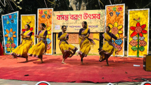 Thakurgaon Basanta Utsab.jpg