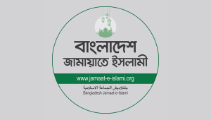 jamaat.jpg