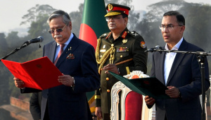 swears-in-Tarique-Rahman.jpg