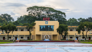 Faujdarhat_Cadet_College_Front_View_(cropped).jpg