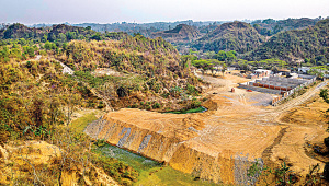 Hill_cutting-Alinagar-in-Sitakunda.jpg