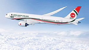 biman_smart_airline.jpg