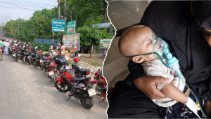 fuel crisis and measles outbreak in Bangladesh