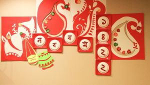 How Bangladeshis abroad keep Pahela Baishakh traditions alive