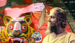 Illustrations 8 (24).png