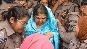 Shirin Sharmin Chaudhury at CMM Court Dhaka