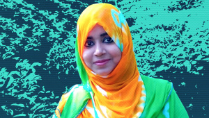 Tonu murder case latest update