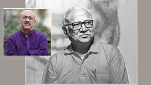 Ataur Rahman, Abul Hayat.png