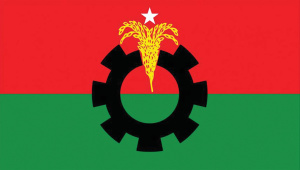 BNP government first 100 days analysis