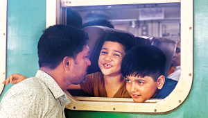 Eid-holiday.jpg