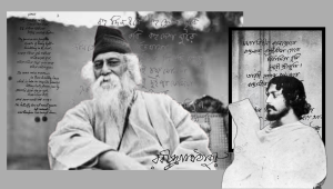 Rabindranath Tagore_Feature 1.png