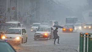 rain.jpg