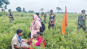 BGB BSF border dispute update