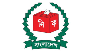 EC-logo.jpg