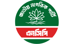 NCP_NewLogo.png