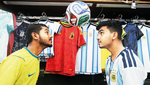 football.jpg