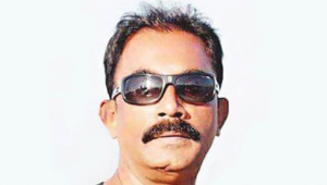 Akramu-lHaque.jpg