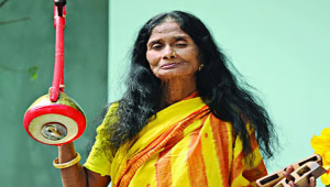 Kangaliana sufia 