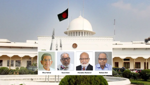 next president of bd.png