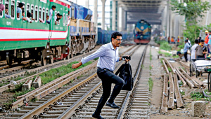 train.jpg