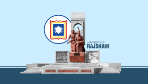 Rajshahi university 1.jpg