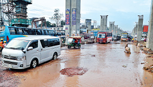 Road.jpg