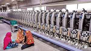 factory.jpg