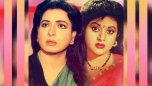 Babita and Shabana.png