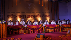 Kabir-Lalon Bhabsangeet Festival begins nationwide journey celebrating a shared spiritual legacy