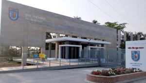 UniversityKhulna_.jpg