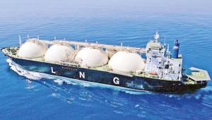 lng.jpg