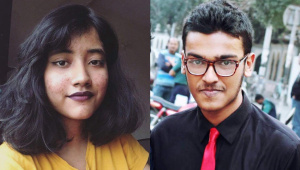 Usraat Fahmidah and Tanvir Rahman Khan.jpg