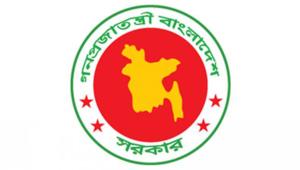 Bangladesh-govt-logo