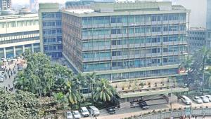 central bank bangladesh.jpg