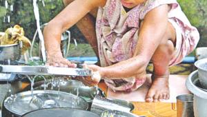 Child domestic workers.jpg