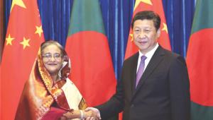 China-Bangladesh Relationship