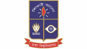 Dhaka University Logo